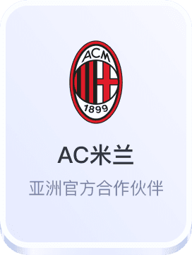 大神娱乐官方下载